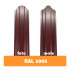 Șipcă metalică zincată vopsită Standard pentru gard, vișiniu RAL 3005 lucios față-spate, 0.40 mm 1500 x 90 mm
