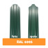 Șipcă metalică zincată vopsită Standard pentru gard, verde RAL 6005 lucios față-spate, 0.40 mm 2000 x 90 mm
