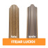 Șipcă metalică zincată Standard pentru gard, imitație lemn stejar față lucios spate, 0.40 mm 1000 x 90 mm