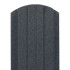 Șipcă metalică zincată vopsită Premium pentru gard, gri antracit RAL 7016 față-spate mat, 0.45 mm 1000 x 100 mm