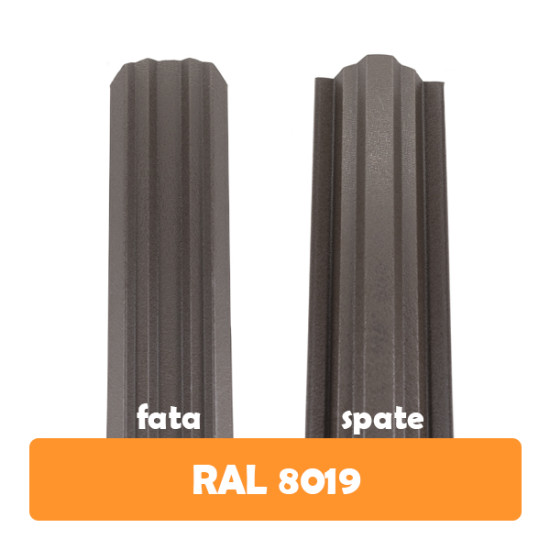 Șipcă metalică zincată vopsită Premium pentru gard, maro închis RAL 8019 față-spate mat, 0.45 mm 2000 x 100 mm