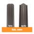 Șipcă metalică zincată vopsită Premium pentru gard, maro închis RAL 8019 față-spate mat, 0.45 mm 2000 x 100 mm