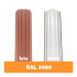 Șipcă metalică zincată vopsită Premium pentru gard, maroniu RAL 3009 față mat spate grund, 0.50 mm 1700 x 100 mm
