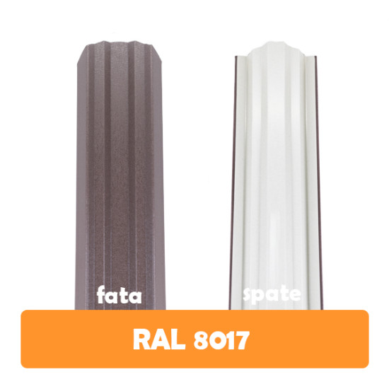 Șipcă metalică zincată vopsită Premium pentru gard, maro RAL 8017 față mat spate grund, 0.50 mm 1700 x 100 mm