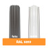 Șipcă metalică zincată vopsită Premium pentru gard, maro închis RAL 8019 față mat spate grund, 0.50 mm 1700 x 100 mm