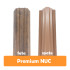 Șipcă metalică zincată Premium pentru gard, imitație lemn nuc față lucios spate, 0.50 mm 1000 x 100 mm