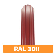 Șipcă metalică zincată vopsită Standard pentru gard, roșu RAL 3011 lucios, 0.40 mm 1000 x 90 mm