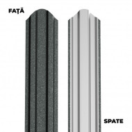 Șipcă metalică zincată vopsită Standard pentru gard, gri RAL 7024 lucios, 0.40 mm 1000 x 90 mm