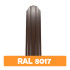 Șipcă metalică zincată vopsită Standard pentru gard, maro RAL 8017 lucios, 0.40 mm 1000 x 90 mm